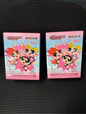2x Powerpuff Pendant Plush Keychains - Hugkis Blind Box